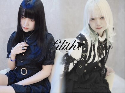 リリス(Lilith)の写真