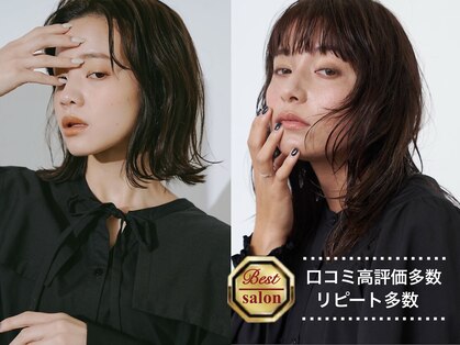 ステージ 豊津(STAGE)の写真