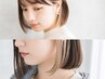 インナーカラー+カット+全体カラー+COTA2stepトリートメント¥17000