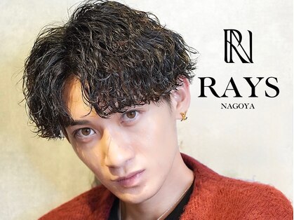 レイズ 名古屋駅(RAYS)の写真