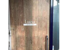 プライベートサロンルシア(Private Salon Lucia)の雰囲気（完全予約制のため、外看板がありません。木目の扉が目印です。）