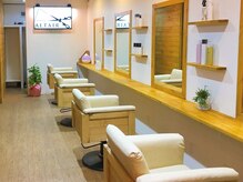 アルタイル ヘア デザイン(ALTAIR HAIR DESIGN)の雰囲気（人気店でご予約お取りしにくい場合が...２週間以上前がお勧め☆）