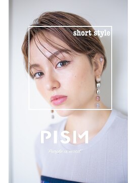 ピズム(PISM) 耳かけ小顔ハンサムショート/オリーブカラー