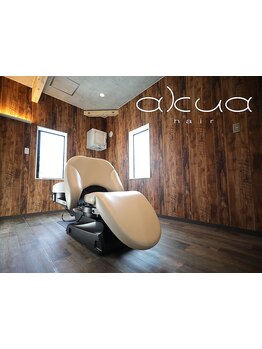 【いわき】非現実的な世界をご提供♪上質空間で受けるスパは忙しい日常を忘れさせてくれる"癒しのひととき"