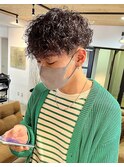 強めツイストパーマ