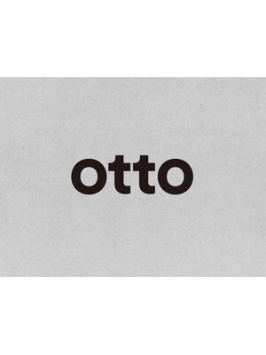 オットー(otto)
