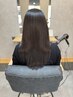 【極上ケア/触れたくなる質感】ヘアエステSecond+メンテナンスカット￥19800～