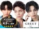 グレート(GREET)の写真