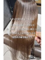 トランス フォー ヘアー デサイン(trans for hair design)&nbsp;ネオメテオストレート
