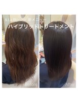 アンド ラ ブランシュ(&.La Blanche)&nbsp;髪質改善大宮◎新メニュー！縮毛卒業ハイブリッドトリートメント