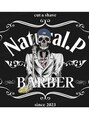 ナチュラルピー(Natural.P)/Natural.P BARBER