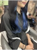 インナーエクステ/ディープブルー