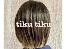 チクチク(tiku tiku)