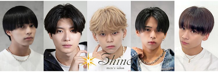 シャイン 大宮(SHINE)のサロンヘッダー