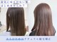 ビードロネイ 武蔵境店(vi-dro nei)の写真