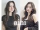 アイニ 大阪上本町店(aini)の写真