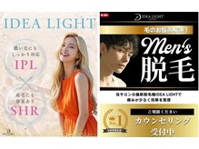 フィガロ ミーナ 東生駒店(FIGARO MINA)