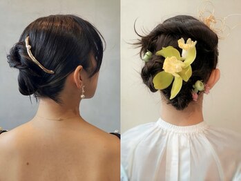 ノフ(knof)の写真/《ヘアアレンジにも+αのセンスを》デート/推し活のカジュアルヘア~結婚式/成人式/卒業式の本格ヘアまで◯