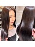 迷ったらコレ【人気No.1】★高濃度水素カラー+質感カット ¥16000→¥11800