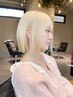 【ブリーチご希望の方はコチラ】他メニューと組み合わせてご利用ください♪
