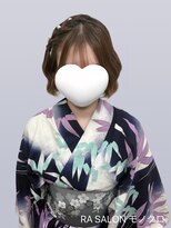 アールエーサロンモノクロ 秋葉原(RA SALON モノクロ)&nbsp;【浴衣着付け　ヘアメ】編みたらし