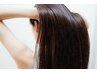 【新規ロング】カット&シャンプーブロー通常価格4200円→3700円