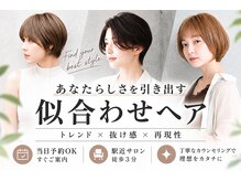 ニューヨークニューヨーク マザーズ イオン大日店(NYNY Mothers)