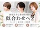 ニューヨークニューヨーク マザーズ イオン大日店(NYNY Mothers)の写真