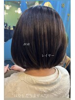 ハチ(.hachi)&nbsp;BOB layer