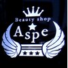 ビューティーショップ エスペ(Aspe)のお店ロゴ