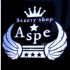 ビューティーショップ エスペ(Aspe)のお店ロゴ