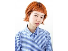 グウ(gu u)