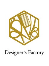 デザイナーズ ファクトリー(Designer's Factory)