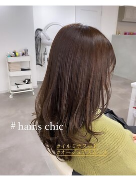 ヘアーズチーク(hair.s chic) ロングレイヤー×イルミナヌード