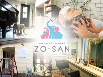 ZO-SAN 【ゾーサン】