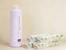 ククオブヘアー(KUKU of Hair)の雰囲気（ミルボンやナプラのカラー剤を使用しています☆）