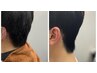 ご新規様限定♪メンズヘアカット＋ダウンパーマ☆￥13000→￥11000