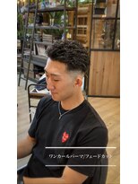 シークレットミラーズ(SECRET MIRRORS) ワンカールパーマ×フェードカット