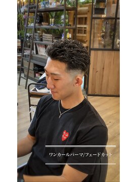 シークレットミラーズ(SECRET MIRRORS) ワンカールパーマ×フェードカット