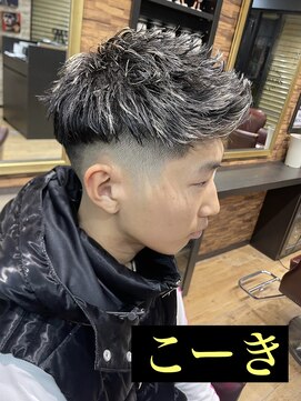 ムア(MUA) ジェットフェード