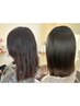 【Lisa限定◎こだわりの美髪矯正】髪質改善矯正＋カット＋トリートメント