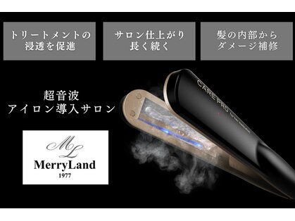 メリーランド 自由が丘(MerryLand)の写真