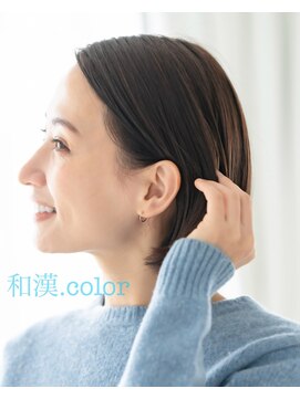 エーティーヘアコレクション 自由が丘(AT.hair collection) 和漢スイートヘアカラー