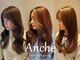 アンチェ(Anche)の写真