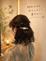 リカレ(Re:care)&nbsp;【40代】パールアクセが映える大人のハーフアップ