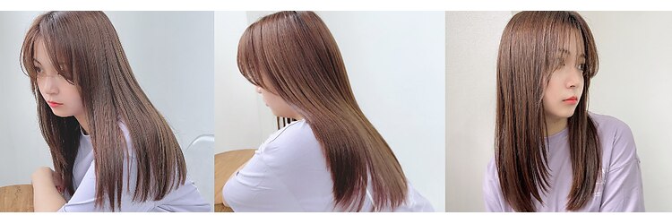 フレックス(FREEX)のサロンヘッダー