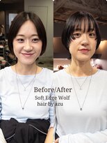 ニーィ バイ カータ(Niii by CARTA)&nbsp;Soft Edge Wolf