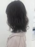 【迷ったらこれ！定番クーポン☆】似合わせパーマ＋カット￥9900
