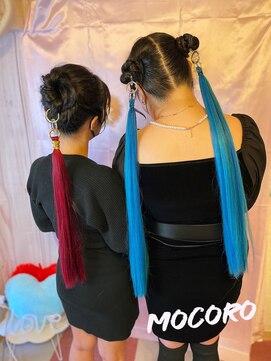 ヘアーセット モコロ(Hair Set MOCORO) ポニーテールリング、ツインテールリング