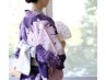 【夏のお祭りに♪】プロによる浴衣着付け　￥3,300  [茅ヶ崎]